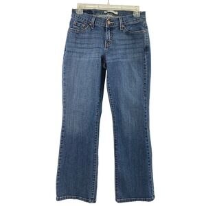 Levis 529 Curvy‎ Bootcut Jeans Women Size 6S Medium Wash Denim Low Rise